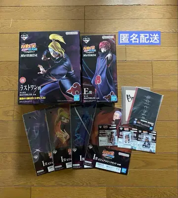 제일복권 NARUTO 돌풍전 풍영탈환편 E상 사소리 라스트원상 데이다라