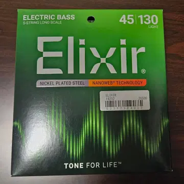 Elixir 일렉 베이스 줄 5현 45-130 Light
