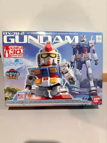 BB전사 RX-78-2 건담 프라모델 (시즈오카 취미 페어 한정판)