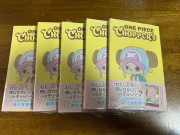 원피스 초파 초파즈 초판 5권 전권 프로모 카드 포함