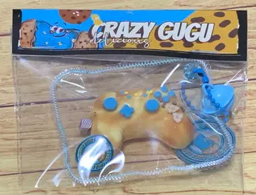 CRAZY GUGU 오키나와 숯불구이 카본 구이 미니 핸들 컨트롤러