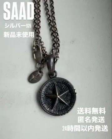 SAAD 스타 모티브 목걸이 925 실버