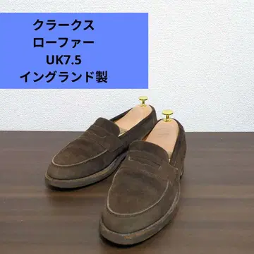 clarks 로퍼 UK7.5 잉글랜드제 90s 가격 인하 불가