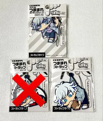 유희왕 VRAINS 코우가 료켄 리볼버 쥠 스트랩