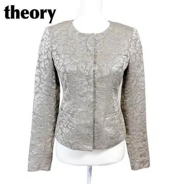 새상품급 theory 긴팔 노카라 자켓 0 베이지 x 실버 라메 광택