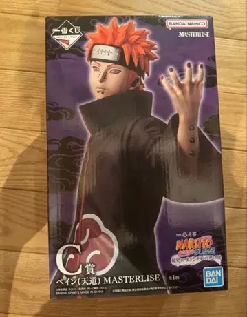 NARUTO 제일복권 페인 C상 피규어 나루토