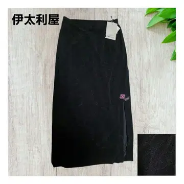 이타리야 롱 스커트 블랙 자카드 슬릿 스톤