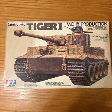 TAMIYA 1/35 독일 중전차 타이거 I 중기형