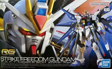 RG 1/144 스트라이크 프리덤 건담 반다이 BANDAI