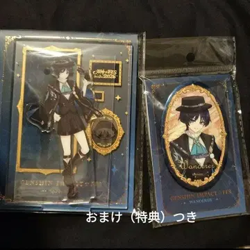 원신 Genshin FES 2026 방랑자 아크릴 스탠드 캔뱃지