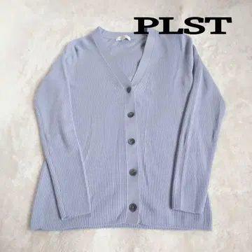 PLST 플라스테 V넥 리브 니트 가디건 블루 M