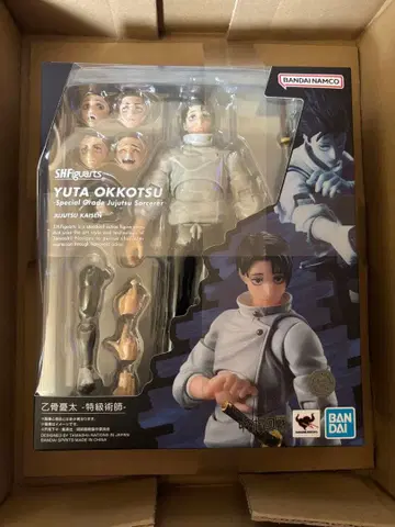 미개봉 새상품 S.H.Figuarts 옷코츠 유타 특급 주술사 주술회전