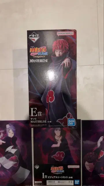 제일복권 NARUTO E상 전갈 + I상 3장 세트