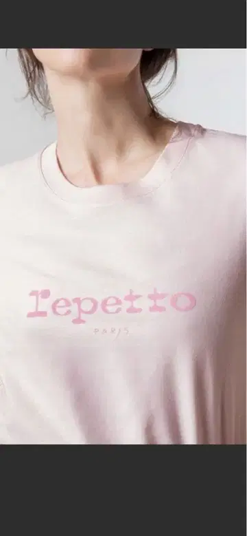 Repetto 레페토 로고 T셔츠