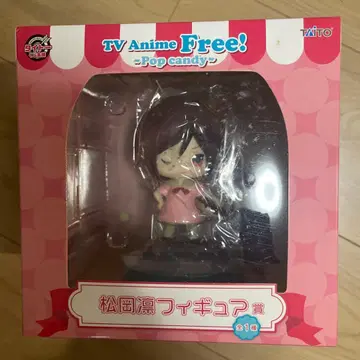 Free! Pop candy 마츠오카 린 피규어