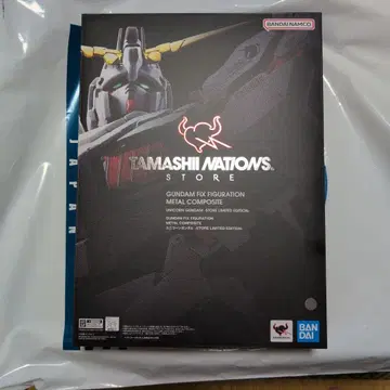 GUNDAM FIX FIGURATION METAL COMPOSITE