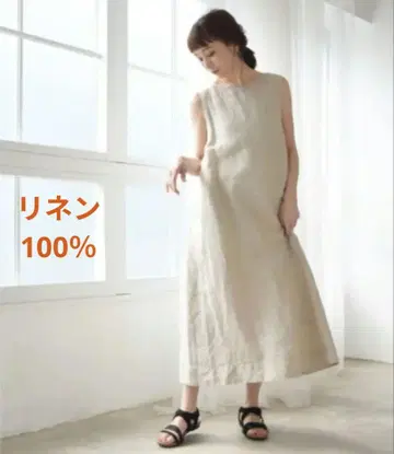 스튜디오 클립 린넨 100 모듬 슬리브리스 원피스