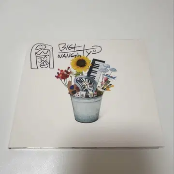 BIG Naughty 서동현 Bucket List CD