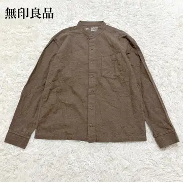새상품급 무인양품 플란넬 스탠드 카라 셔츠 M 브라운