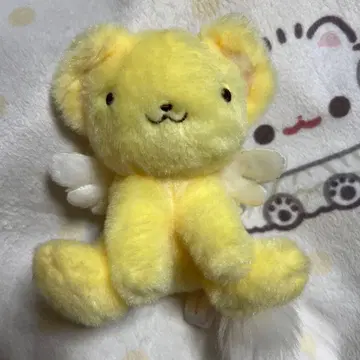 카드캡터 사쿠라 takarabako 복슬복슬 케로짱 마스코트