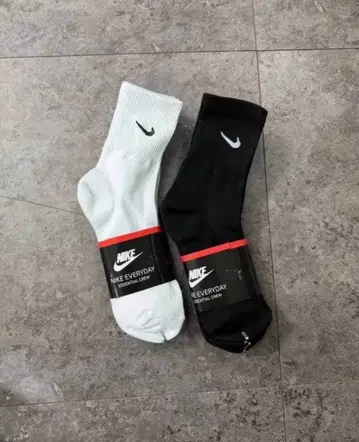 나이키양말 10켤레 색상선택가능 12000원