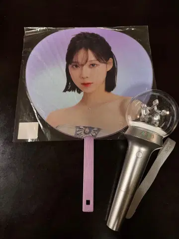 aespa 윈터 부채 응원봉