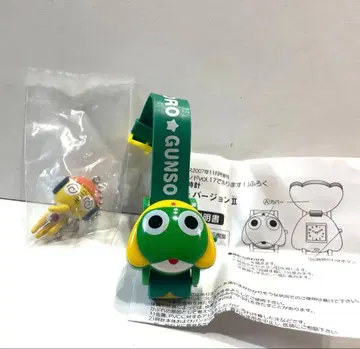 개구리 중사 케로로 시계 버전 II