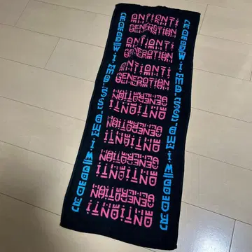 RADWIMPS ANTI ANTI GENERATION 타월 2019