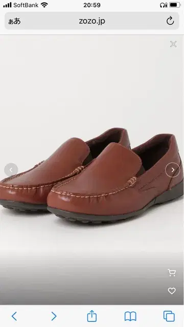 ROCKPORT DMX DUDLEY 락포트 더들리 슬립온