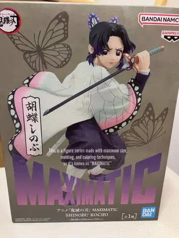 귀멸의 칼날 코쵸우 시노부 MAXIMATIC 피규어