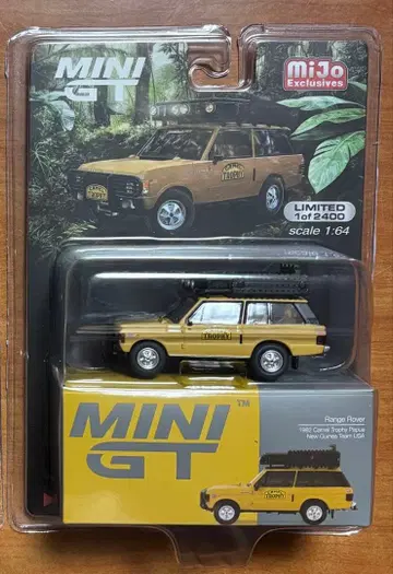 MINIGT Defender110 Camel Trophy 1989 UK