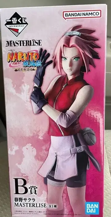 제일복권 NARUTO 돌풍전 B상 하루노 사쿠라 피규어