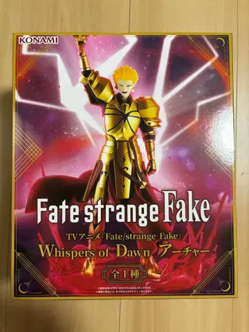 Fate strange Fake 아처 피규어