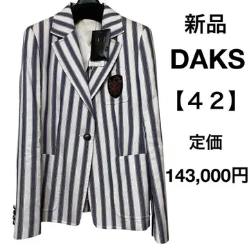 [ 미사용 새상품 ] DAKS 자켓