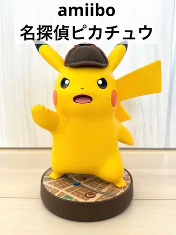 [ 새상품급 ] amiibo 명탐정 피카츄 피규어