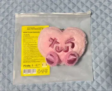 TWS HEART PLUSH POUCH 키링 파우치