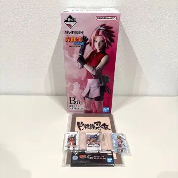 제일복권 NARUTO B상 하루노 사쿠라 피규어 G상 노트 세트 H상