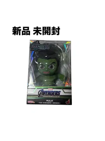 Hot Toys Cosbaby Hulk The Avengers