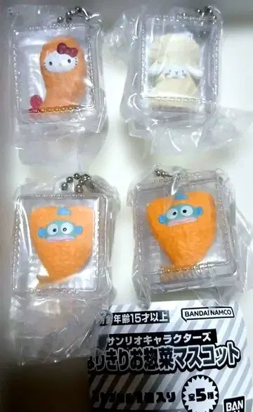 산리오 캐릭터즈 변신 반찬 마스코트