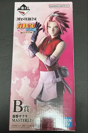 제일복권 NARUTO 하루노 사쿠라 MASTERLISE B상