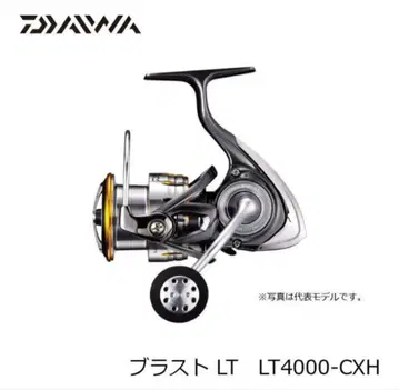 Daiwa BLAST LT 4000-CXH 새상품