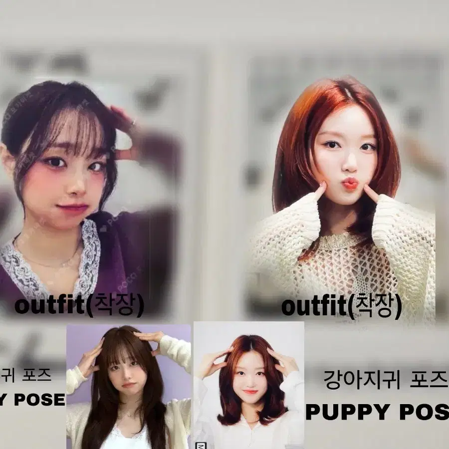 Shop polaroid signed on Bunjang Global Site - No more Korean account!