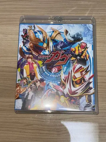 가면라이더 가브 Blu-ray COLLECTION2