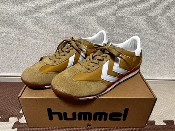 hummel STADION STARFISH