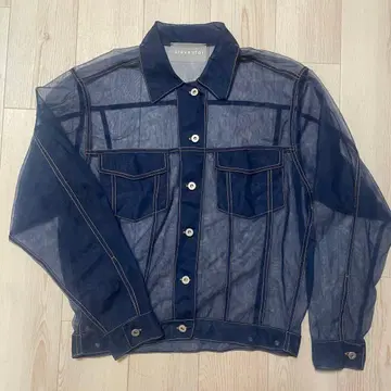 steventai / Gia Jeans Jacket