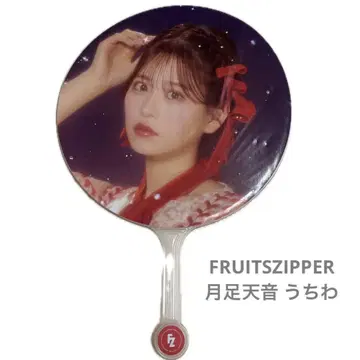 FRUITSZIPPER 최애 어필 부채 츠키아시 아마네