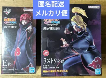 1번 복권 NARUTO E상 사소리 라스트 원상 데이다라