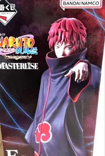 NARUTO 제일복권 사소리 덤 포함