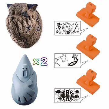 제일복권 NARUTO 나루토 F상 데스크탑 피규어 G상 스탬프