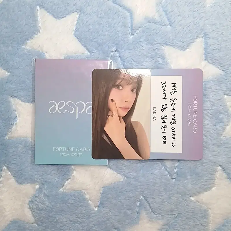 에스파 aespa 하이퍼라인 포춘 스크래치 랜덤 트레카 카리나 포카 포토카드